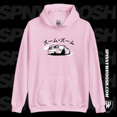 Pink Miata Hoodies